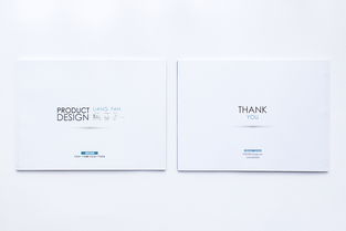 「栖居之诗」 一个家居用品设计作品集