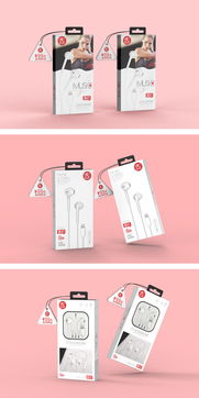 3C数码产品包装设计 创新、保护与品牌传播的完美融合