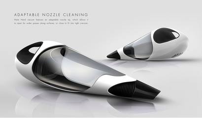 从家庭到车道 一款多功能吸尘器的工业设计与产品哲学